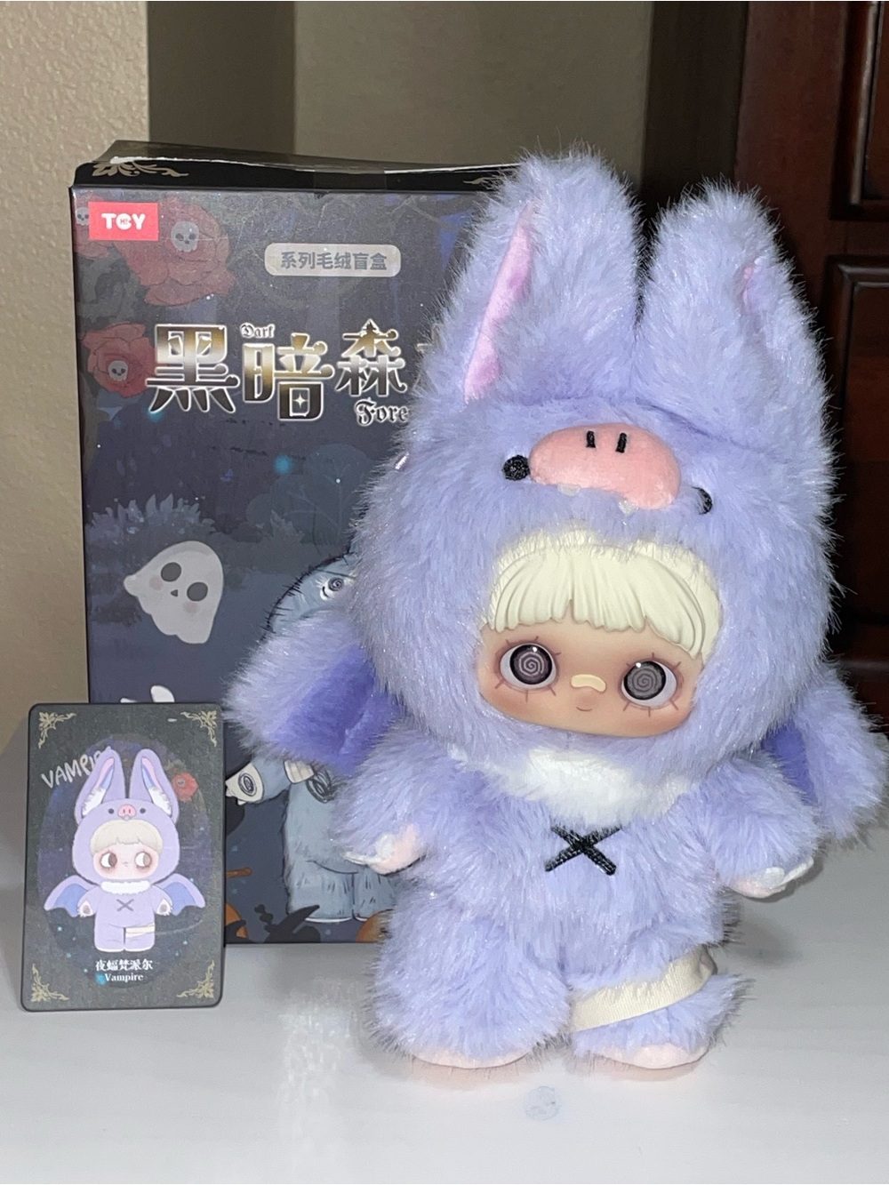 Maymei Dark Forest Plush Pendant Blind Box Vampire Authentic Creepy Cute